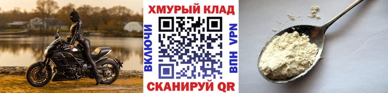 купить наркоту  Ачинск  Героин герыч 