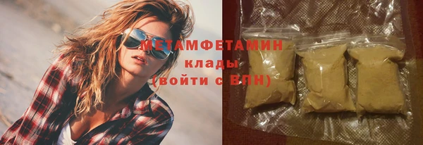 мескалин Касимов