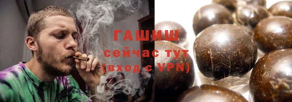 каннабис Карталы
