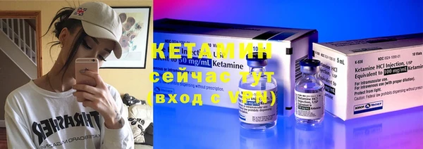 каннабис Карталы
