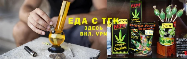 MDMA Premium VHQ Карпинск