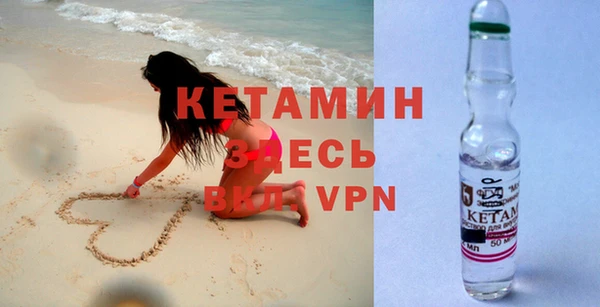 мескалин Касимов