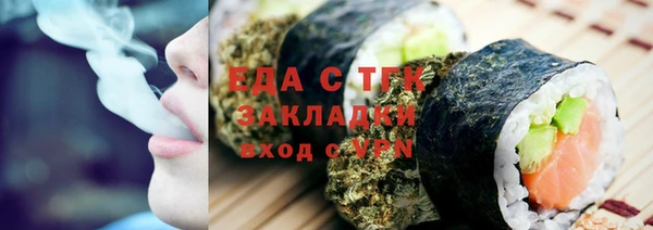 MDMA Premium VHQ Карпинск