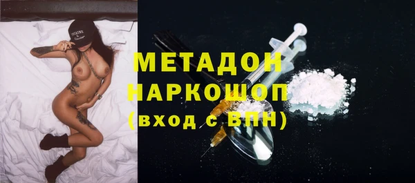 каннабис Карталы