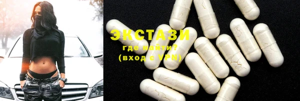 каннабис Карталы