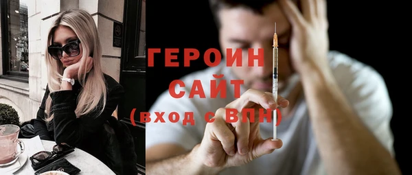 мескалин Касимов