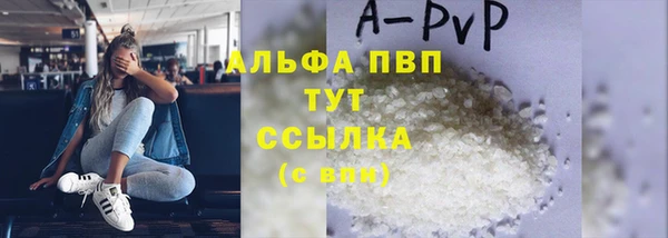a pvp Шадринск