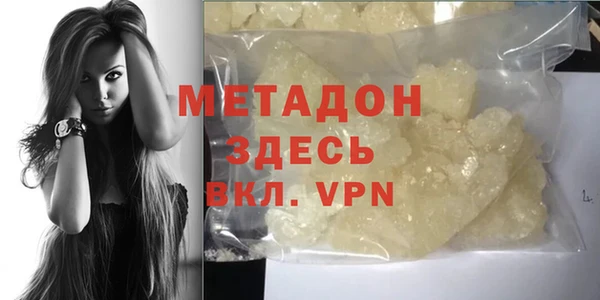 каннабис Карталы