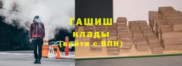 каннабис Карталы