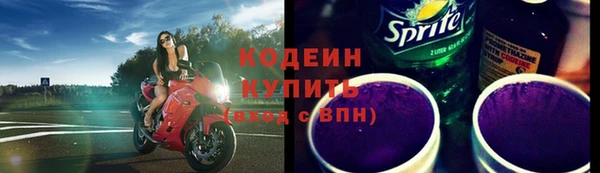 MDMA Premium VHQ Карпинск