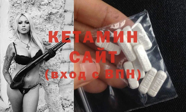 мескалин Касимов