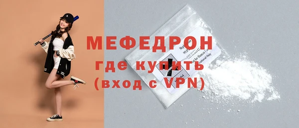 мескалин Касимов