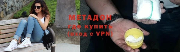 каннабис Карталы