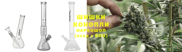 MDMA Premium VHQ Карпинск