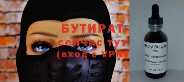 мескалин Касимов