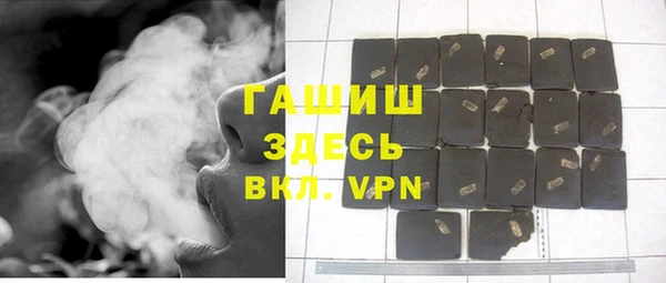 каннабис Карталы