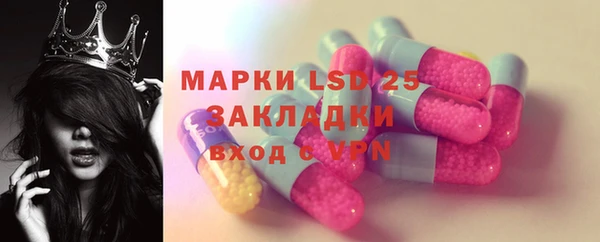 MDMA Premium VHQ Карпинск