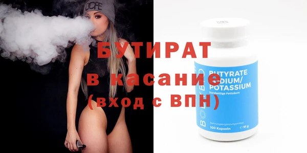 мескалин Касимов