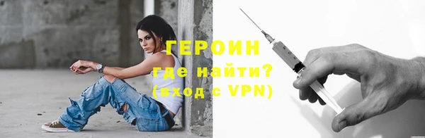 MDMA Premium VHQ Карпинск