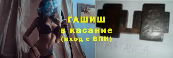 MDMA Premium VHQ Карпинск