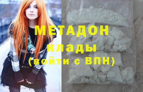 каннабис Карталы