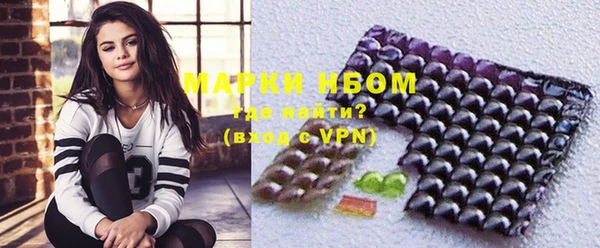 каннабис Карталы