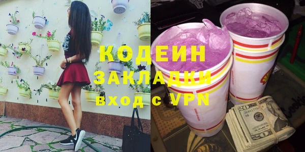 каннабис Карталы