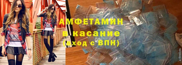 мескалин Касимов