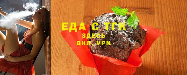 MDMA Premium VHQ Карпинск