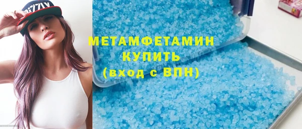 СК Шарыпово