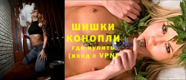 каннабис Карталы