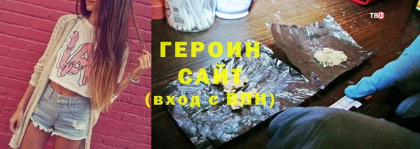 мескалин Касимов