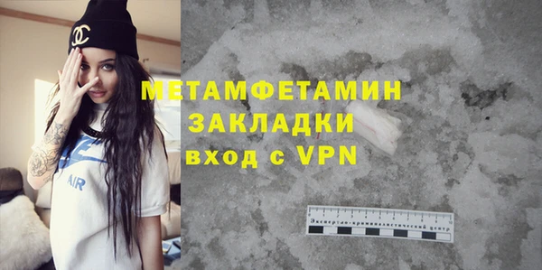 мескалин Касимов