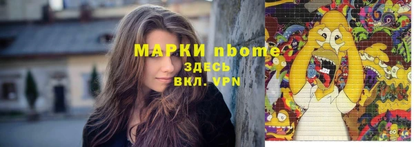 твердый Каменск-Шахтинский