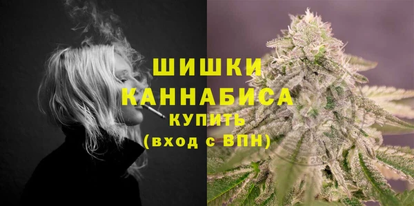 каннабис Карталы