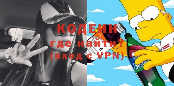 MDMA Premium VHQ Карпинск