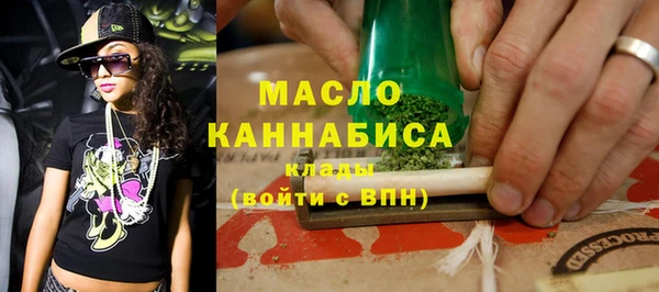 MDMA Premium VHQ Карпинск