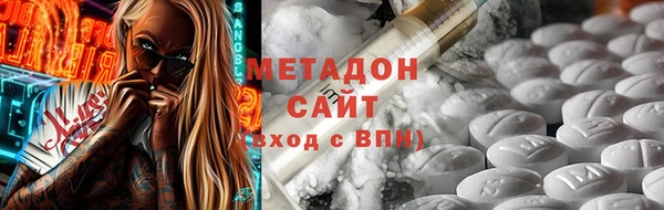 каннабис Карталы