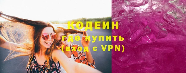 мескалин Касимов