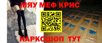 дживик Гудермес