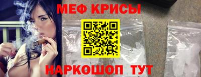 дживик Гудермес