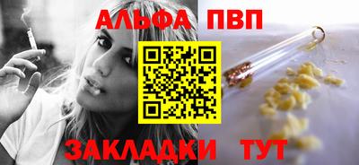 дурь Гуково