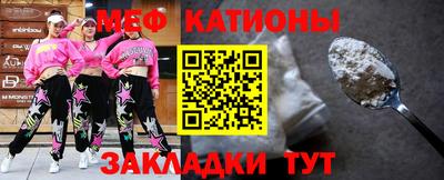 дурь Гуково