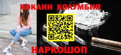 меф VHQ Бузулук