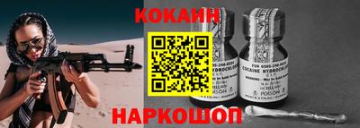 меф VHQ Бузулук