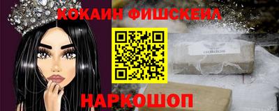 амф Бугуруслан