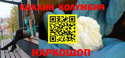ECSTASY Гулькевичи
