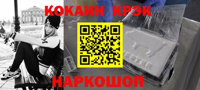дживик Гудермес