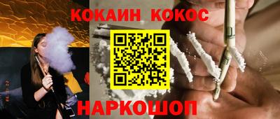 дживик Гудермес