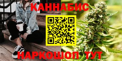 ECSTASY Гулькевичи